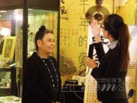 珠宝设计师张樱觉上海珠宝设计新品发布会