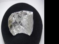 澳公司开采出重404克拉钻石 估值或超2000万澳元