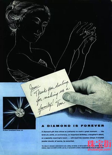 1947年