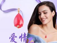 不同年龄女人怎么搭配珠宝首饰