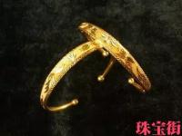 教你如何简单辨别黄金首饰的纯度