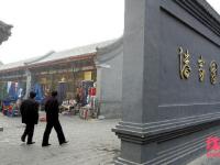 潘家园：旧市场遇到新问题