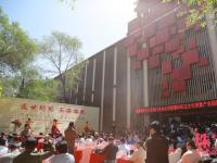 全国百位玉雕大师作品展在新疆和田玉文化园开展