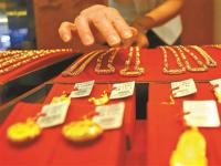 “千足金”后金饰分量不足 消费者应首选品牌金店购买