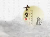 七夕商家“大战”拉开序幕　真是火了珠宝贵了玫瑰