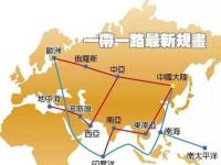 “一带一路”的珠宝商机