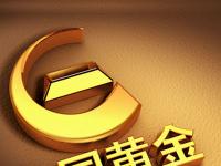 中国黄金or中国老牌黄金 多个“老”字大不同