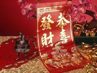 春节“金需”将拉升被低估的金价