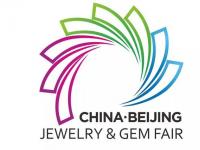 2018珠宝新时兴｜中国国内珠宝首饰展览会