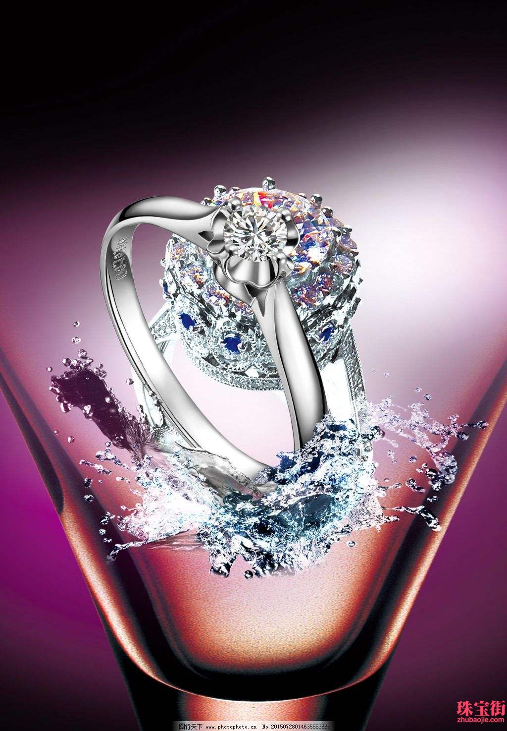 BVLGARI 宝格丽 | 高级珠宝系列 Barocko 彩色宝石胸针-第一黄金网