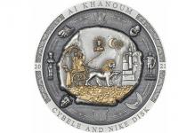 库克群岛推出“巴克特里亚库柏勒银盘”纪念银币