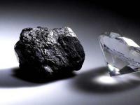 一颗形成于地幔深处的钻石发现了新的矿物质